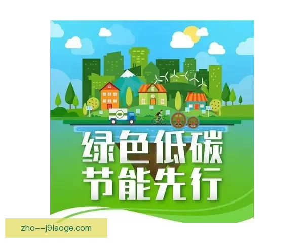 2026世界杯开幕式将致敬北美多元文化与原住民遗产
