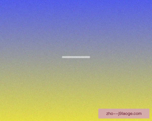 托纳利以创纪录转会费加盟纽卡斯尔联开启新篇章 托纳利以创纪录转会费加盟纽卡斯尔联开启新篇章