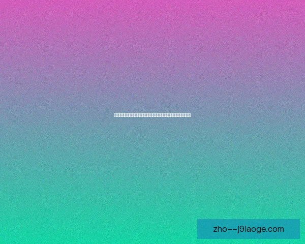 加维对阵里昂一战中展现法甲级别的全场统治力解析技术与战术层面